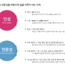 인성농산 이미지