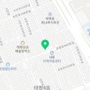 CU 성남태평씨티점 이미지