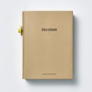 총알돼지 이미지