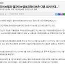 엠코퍼레이션