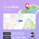 비엘티의원 이미지