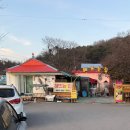 발산리마을회관 이미지