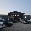 탑정로 | 논산 현지인 맛집 은진뜰에, 한정식급 밑반찬에 소생갈비까지 완벽했던 후기