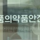 이디야커피방학사거리점 이미지