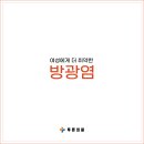 서비뇨기과의원 이미지