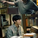 대사 | 103. 넷플릭스 시리즈 맨 끝줄 소년 리뷰 명대사 후기 OTT