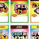 광원축산 이미지