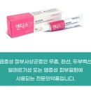 금해상회 이미지