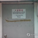 브니엘미용실 - 남양주시 | 브니엘미용실