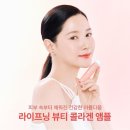 하진뷰티 이미지