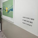 한결법무사사무소 - 안산시 단원구 광덕3로 178 | 한결법무사사무소