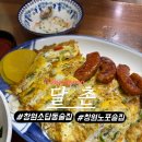 소답동137 이미지