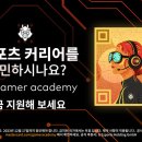 카드마스터 이미지