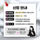 주차관리과 이미지