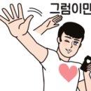 코드코인노래연습장 이미지