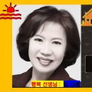 상노경로당 이미지