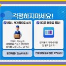 코웨이렌탈병점 네이버블로그