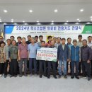 아우내한의원 이미지