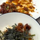 쭈미꾸미 이미지