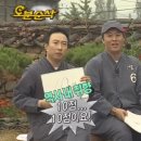 요리발전소