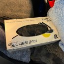 용인스포츠클럽 이미지