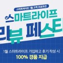 대명인쇄 - 부천시 오정구 삼작로 110 | 대명인쇄