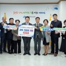 우도초중학교 네이버블로그