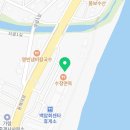 백암슈퍼낚시 이미지