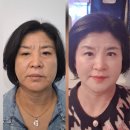 지뮨화장품