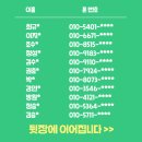 엑터스엔터테인먼트 이미지