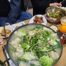 아라동