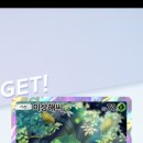 카드 가능 뽑기 이미지