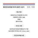 달서다문화가족작은도서관 이미지