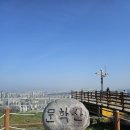 공주네집사골순대국