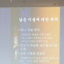 애령 이미지