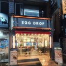 에그드랍 수영점 이미지
