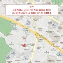 강서구-53 이미지