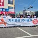 레드 써클 이미지