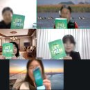 한빛의학연구소 | 제 92회 천무 《렛뎀이론》 참여 후기