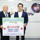 남원석유 이미지