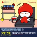 토마토김밥 수유역점 네이버블로그