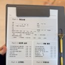 스테이(STAY) PC | 잦은 염색으로 손상 두피 "모바이오 부천점"에서 관리받고 리얼 회복 후기