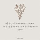 사람과창조 이미지