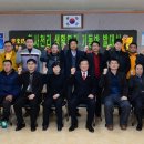 기동반-40 뉴스파고