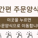 의료법인 성화의료재단 이미지