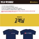 시안반점 이미지