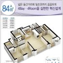검단경로당 이미지