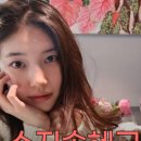 수지7080 이미지