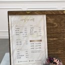 네일더예쁨 이미지