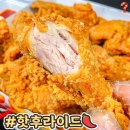 네네치킨중동약대점 이미지